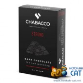 Смесь Chabacco Dark Chocolate (Темный Шоколад) Strong 50г